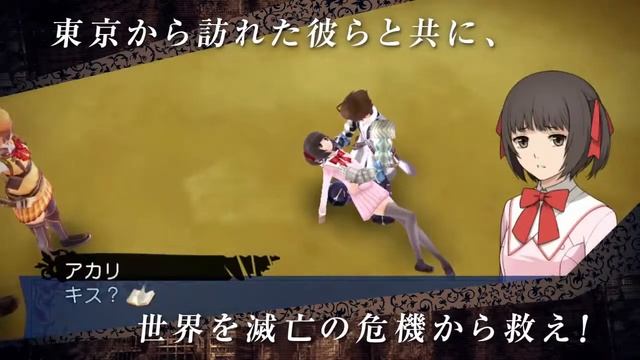 Exstetra PS Vita/3DS Prisma Knights Trailer смотреть онлайн