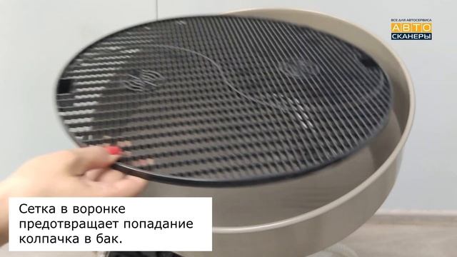 ODA-2085 УСТАНОВКА ДЛЯ СЛИВА МАСЛА С ЩУПАМИ