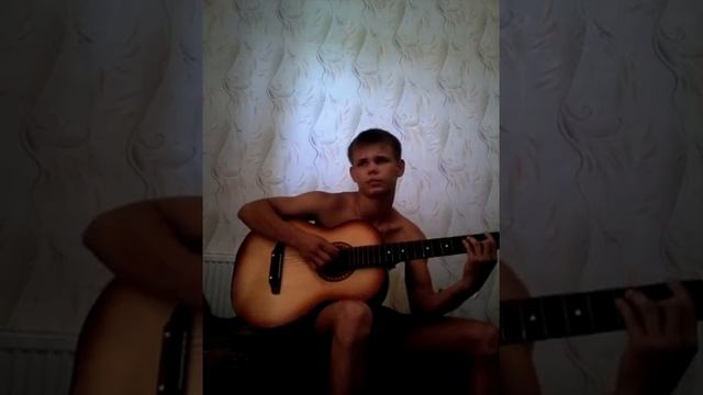 Под гитару " Алёнка" смотреть онлайн