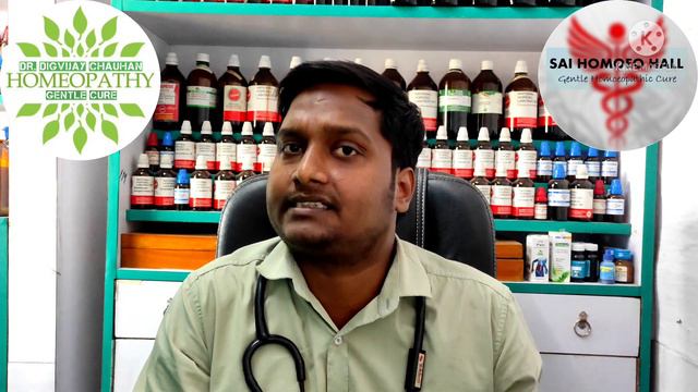 Lahsun !!Allium sativa!! homeopathic remedy смотреть онлайн