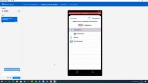 Как скинуть фото и видео  с IPHONE на ПК быстро и без шнура! Универсальный способ