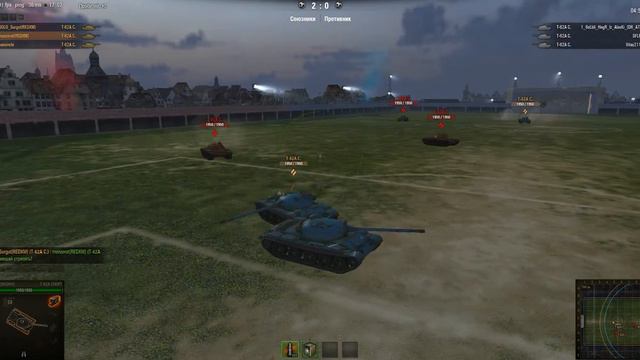 гайд по игре в Танковый Футбол wot (MONZERAT) смотреть онлайн