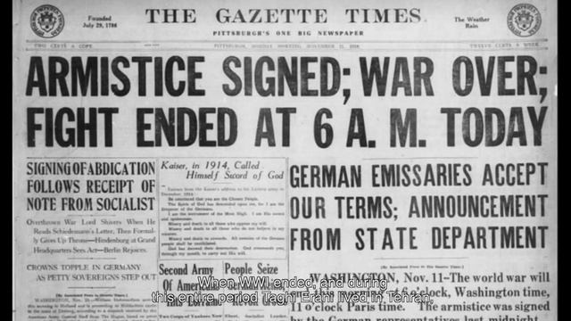 "Taghi Erani" From the point of view of Younes Jalali. تقی ارانی " از نگاه یونس جلالی " смотреть онлайн