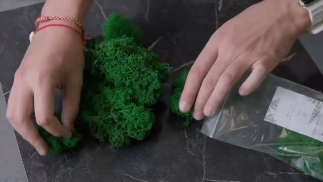 Обзор на Ягель Премиум упаковка 100 гр от компании GREENERY смотреть онлайн