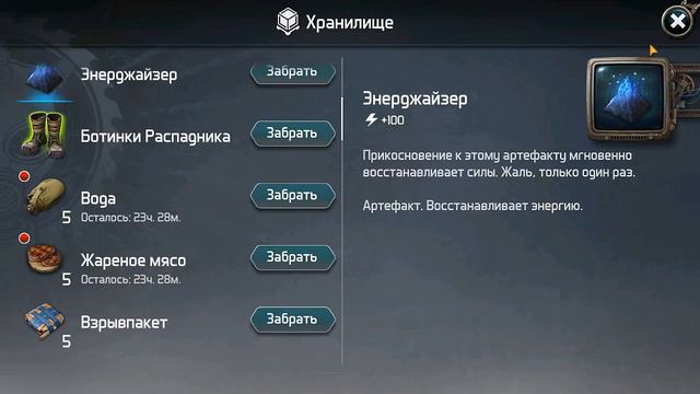 СИСТЕМА НАВЫКОВ В DOZ! ОСАЖДЕННЫЙ ДОМ И СТОЯНКА БАНДИТОВ! НОВИЧОК #6! - Dawn Of Zombies: Survival