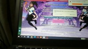 Как скачать Яндере Симулятор/Yandere Simulator?На пк!