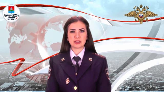 Мошенничество  - полиция - Ноябрь 2018