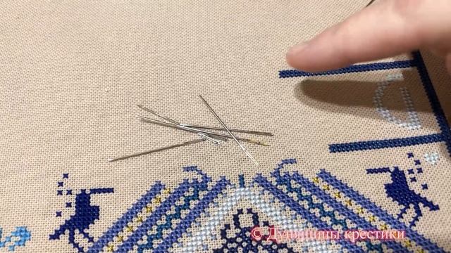 Вышивальные будни #5 (21.02 - 4.03.2021)