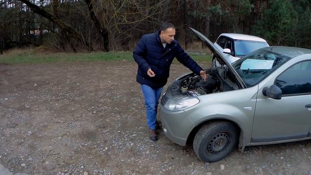 Делай Лучше