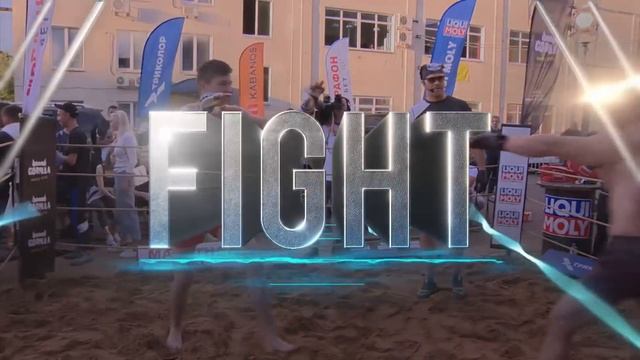 ВИКИНГ ПЧЕЛОВОД против АВТОКАДА !! Быстрый Бой !!! смотреть онлайн