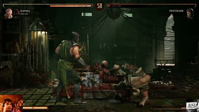 Mortal Kombat 1 История глава 5 Странная наука - Барака смотреть онлайн