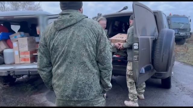 Поездка в рамках гуманитарной миссии в Запорожскую область к бойцам полка1430 смотреть онлайн