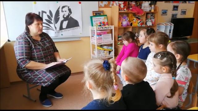 К Д Ушинский Лес #читаемушинского смотреть онлайн
