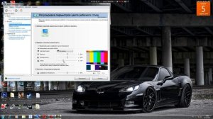 Как накрутить гамму чтобы видеть в раст ночью!