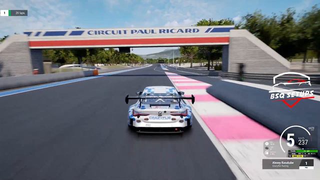 PAUL RICARD | BMW M4 GT3 Hotlap + FREE Setup смотреть онлайн