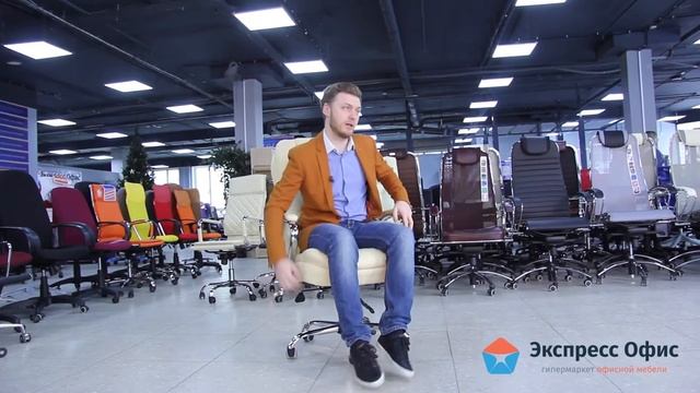 Обзор компьютерного кресла AV 123 смотреть онлайн