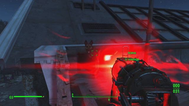 Fallout 4 прохождение #3 смотреть онлайн