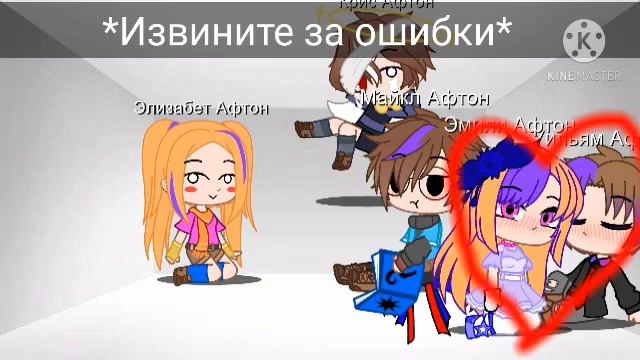 × Семья Афтонов в одной комнате 5 дней || Оригинал (наверно) || 1 часть × смотреть онлайн