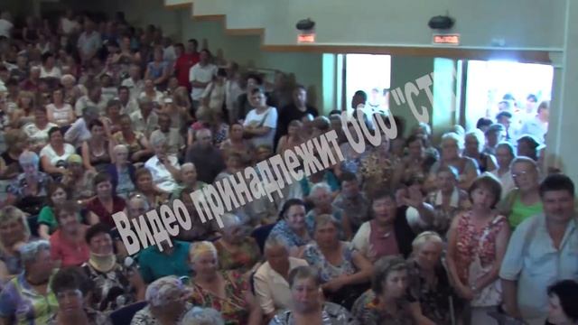 Кривцово ИСТОРИЧЕСКОЕ СОБРАНИЕ ДОЛЬЩИКОВ ЗАО" Истро-Сенежское ППО" смотреть онлайн