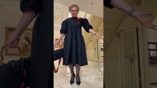 Елена Малышева поделилась фешн секретом смотреть онлайн