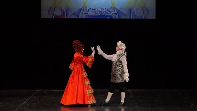 Танец Менуэт, Дэнс Эксклюзив, Первое место, Супруги Михайловы, клуб Пируэт Асбест