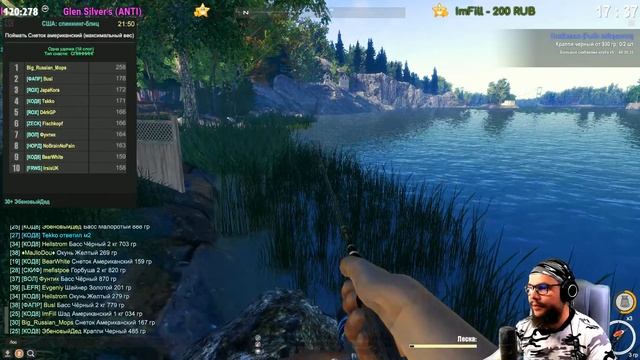 Fisher Online • Ночная рыбалка • США: Онтарио смотреть онлайн