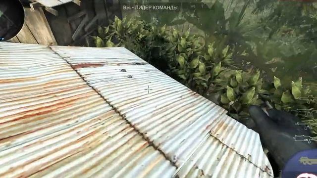 Пиратка CS-GLOBAL OFFENSIVE смотреть онлайн