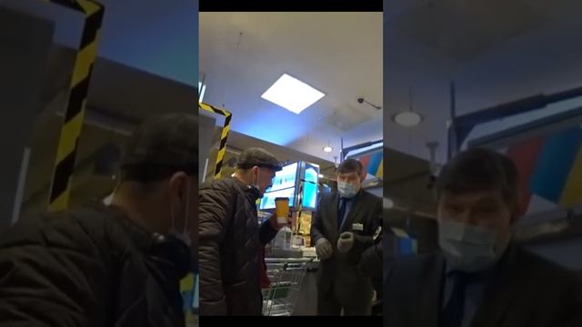 Азбука вкуса в край ... и + СБ #shorts ч3. СБ вызвал на 