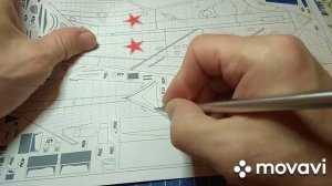 Как сделать модель самолёта/Миг-19 из бумаги и картона/часть 12.