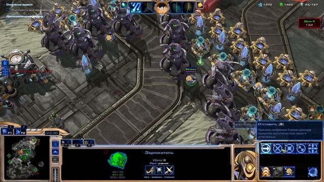 Star Craft 2: LOTV Своя мутация ★ Каракс + Нова VS 6 мутаторов + Мёртвые в ночи ★ #120 смотреть онлайн