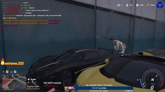 |#СТРИМ #GTA5 #CCDPlanetОБНОВА \НАМЕЧАЕТСЯ ЧТО ТО ИНТЕРЕСНОЕ! смотреть онлайн