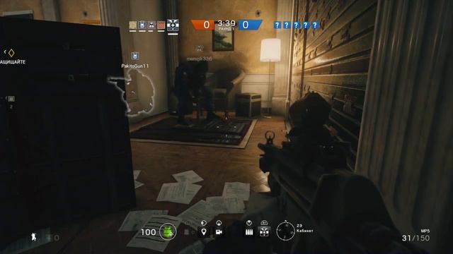 Tom Clancy's Rainbow Six® Siege:сделал эйс!!!! смотреть онлайн