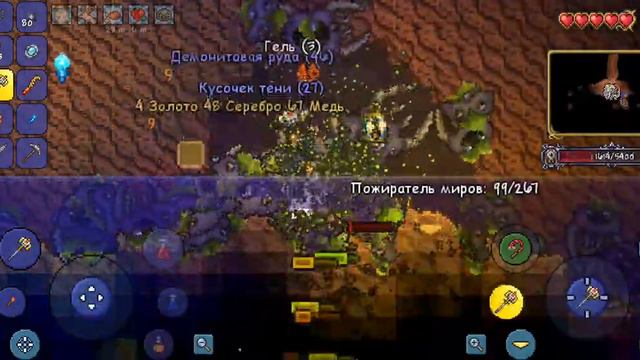 Бог пустыни ( осваение) смотреть онлайн