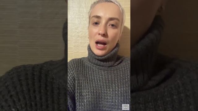 Рубальская. смотреть онлайн