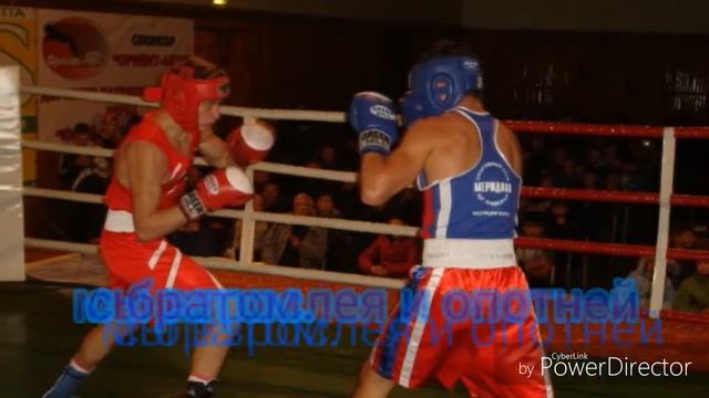 Бокс.брат. смотреть онлайн