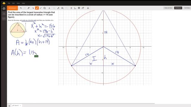 Find max area of isosceles triangle inscribed in circle of radius 14 (part 1 -- in terms of h) смотреть онлайн