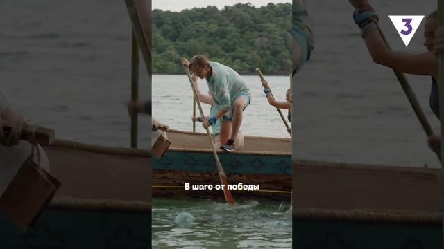 Сложное испытание смотреть онлайн