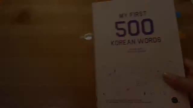 Корейский язык с нами! Лексика по книге My first 500 korean words! смотреть онлайн