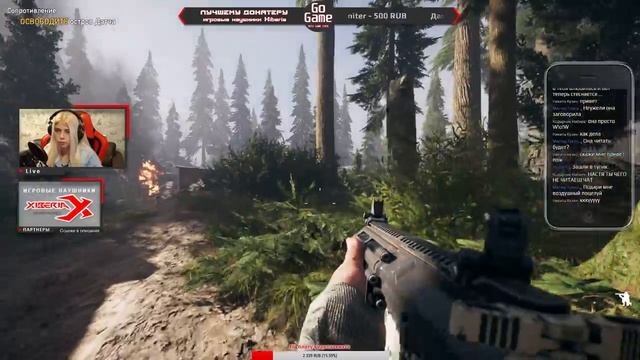 FarCry 5 Прохождение. Стрим в эфире на мощном игровом ПК. Стримы онлайн сейчас. Топовые стримеры. смотреть онлайн