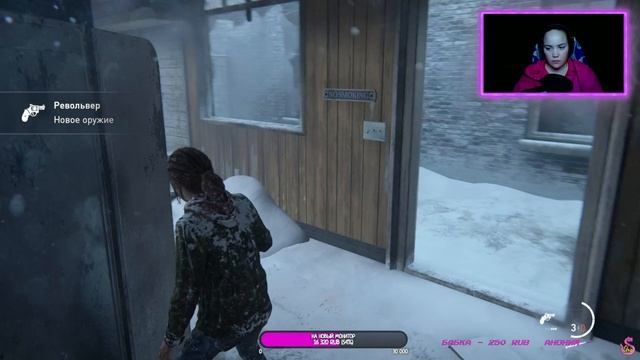 THE LAST OF US PART 1 ?НА ПК! ?ПРОДОЛЖАЕМ ПРИКЛЮЧЕНИЕ! ФИНАЛ ИЛИ...?ПРОХОЖДЕНИЕ? STREAM #6 смотреть онлайн