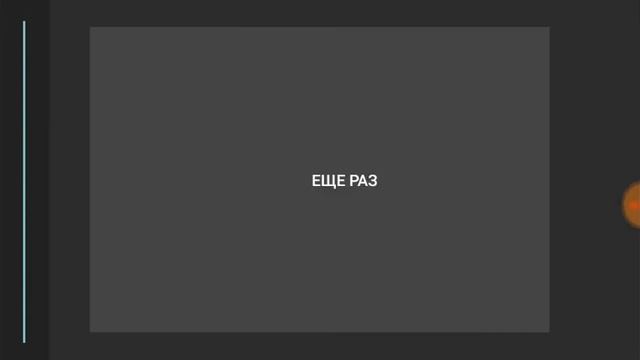 Рисуем Мультфильмы|Обзор новых спрайтов+короткий мультик!? смотреть онлайн