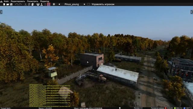 ЗАРАЖЕННЫЕ КЕЙСЫ | ГДЕ ИСКАТЬ\НАХОДЯТСЯ тишина городов Dayz Expansion смотреть онлайн