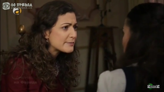 Feride 42 смотреть онлайн