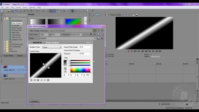 Tutorial Sony Vegas: Efeito Highlight (HD) смотреть онлайн
