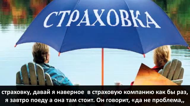 Олег Беликов рассказывает об общем бизнесе главного бандита и УБОП (САНКТ-Петербург) смотреть онлайн