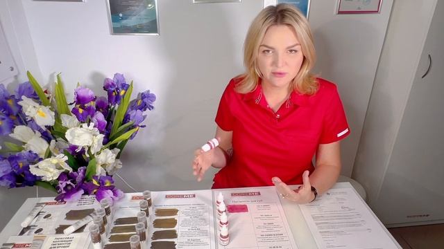 DOREME КОЛОРИСТИКА - КОЛЛЕКЦИЯ ГУБНЫХ ПИГМЕНТОВ ДОРЕМЕ ( ОРГАНИЧЕСКИЕ) смотреть онлайн