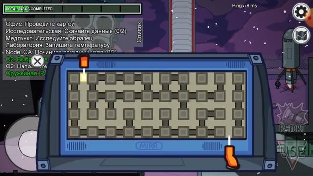 Амонг Ас Мафия в космосе - Найди ПРЕДАТЕЛЯ смотреть онлайн