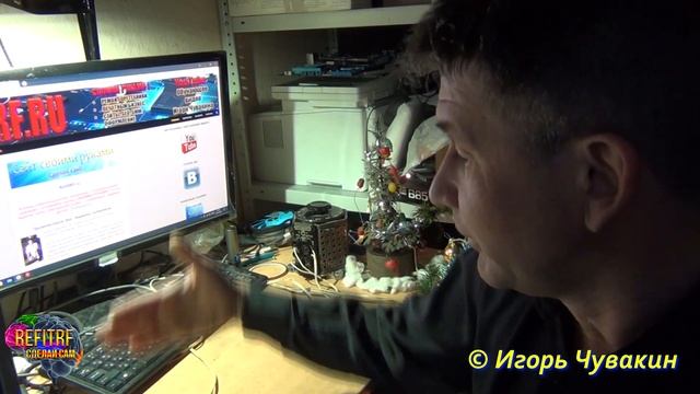 С Новым 2021 Годом! смотреть онлайн