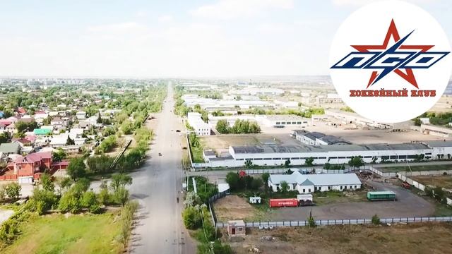 ул.Кунаева г.Экибастуз смотреть онлайн