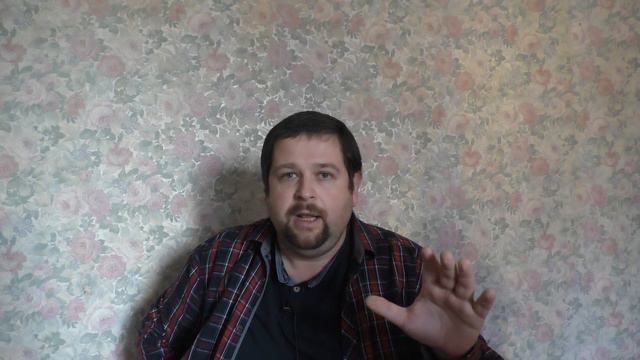 Готовы ли вы стать психом смотреть онлайн